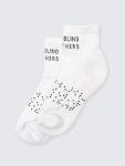 Two Blind Brothers Black & White Coolmax Socks Bundle