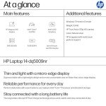 HP 14" Laptop, Intel i3, 8GB RAM, Windows 11