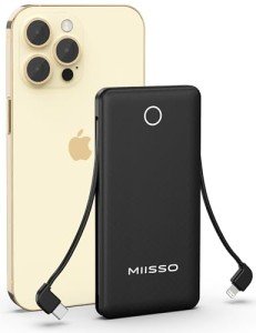 Slim 10,000mAh Portable Charger with Built-in Cables