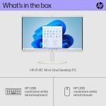 HP All-in-One 22" FHD Desktop Computer