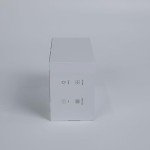 Bluetooth Label Printer for Home Business Solutions