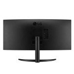 LG 34-Inch Curved UltraWide QHD Monitor