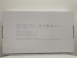 10.1" WiFi Digital Picture Frame with 32GB Memory