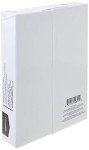 Amazon Basics 20 lb Multipurpose Printer Paper, 500 Sheets