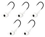 Tungsten Swimbait Jig Heads with Realistic Eyes - 5-Pack