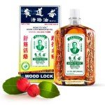 Wong to Yick Herbal Pain Relief Oil - 1.7 Fl Oz