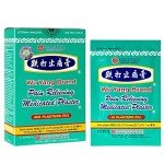 Wu Yang Pain Relieving Medicated Plasters - 40 Count