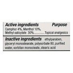 Ultra Strength Pain Relief Cream - Fast-Acting Relief