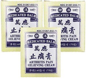 3-Pack Arthritis Pain Relief Medicated Balm (2.65 Oz)