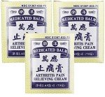 3-Pack Arthritis Pain Relief Medicated Balm (2.65 Oz)