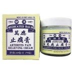 3-Pack Arthritis Pain Relief Medicated Balm (2.65 Oz)