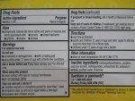 Family Muscle & Joint Pain Relief Gel, 2 oz