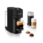 Nespresso Vertuo Next Coffee Machine with Frother