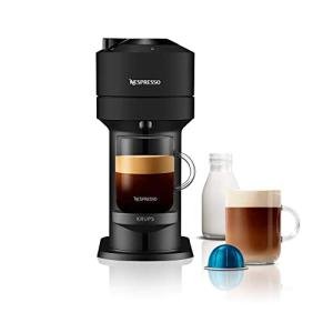 Nespresso Vertuo Next Automatic Coffee Machine - Black