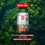 illy Brazil Cerrado Coffee Beans - 250g Tin