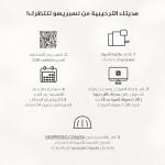 Nespresso DeLonghi Inissia Coffee Pod Machine - Black