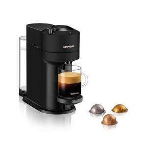 Nespresso Vertuo Next Coffee Machine - Matt Black