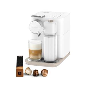 Nespresso Gran Lattissima Coffee Machine in White