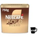 Nescafe Gold Blend Instant Coffee - 750g