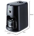 Tower Coffee Machine with Built-In Grinder, 0.6L