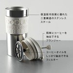 BODUM Travel French Press Coffee Maker - Black