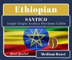 Ethiopian Single Origin Medium Roast Coffee Beans