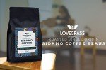 Ethiopia Sidamo Medium Roast Whole Bean Coffee 250g