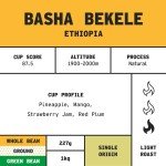Ethiopian 100% Arabica Whole Bean Coffee 227g
