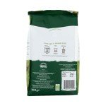 Taylors Rich Italian Coffee Beans - 700g Pack