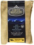 Jamaica Blue Mountain Coffee Roasters Ground 8oz