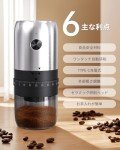 Circle Joy Cordless Electric Coffee Bean Grinder