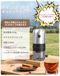 Circle Joy Cordless Electric Coffee Bean Grinder