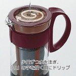 Hario 1000ml Cold Brew Coffee Pot - Brown
