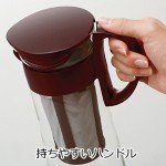 Hario 1000ml Cold Brew Coffee Pot - Brown
