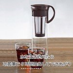 Hario 1000ml Cold Brew Coffee Pot - Brown