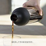 HARIO Black Cold Brew Coffee Bottle, 650ml