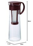 Hario 1000ml Cold Brew Coffee Pot - Brown