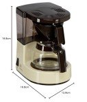 Melitta Aroma Boy Filter Coffee Machine - Beige