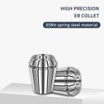 High Precision ER32 1/4 Inch Spring Collets Set