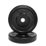 2-Inch Olympic Black Bumper Plates for Weightlifting