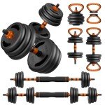 Adjustable 45lbs Dumbbell Set for Home Gym