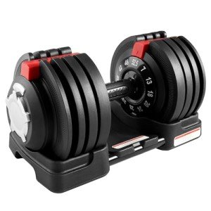 12-Level Adjustable Dumbbells Set - 52.5 LB
