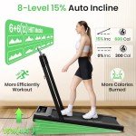 FelFast Walking Pad Treadmill with 15% 9° 8 Level Auto Incline, 2-in-1 Under Desk Foldable Treadmill w/Remote Control, 12 HIIT Mode, 265 Lbs, 7.6 MPH Max, Portable Mini Treadmill for Office Home