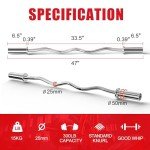 Holleyweb EZ Curl Bar for Strength Training