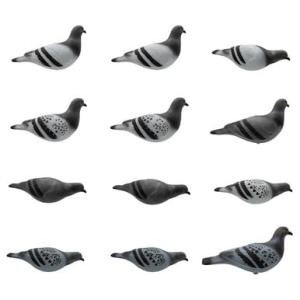 Final Approach Last Pass Gray Rock Pigeon Decoy