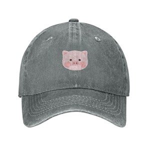 Cute Pig Vintage Distressed Denim Baseball Cap