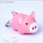 Cute Pig LED Keychain with Flashlight Sound
