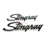 1969-1973 Corvette C3 Stingray Silver Emblems