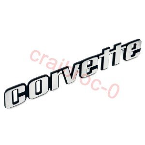 Chrome Rear Bumper Emblems for 1976-1979 C3 Corvette