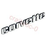 Chrome Rear Bumper Emblems for 1976-1979 C3 Corvette